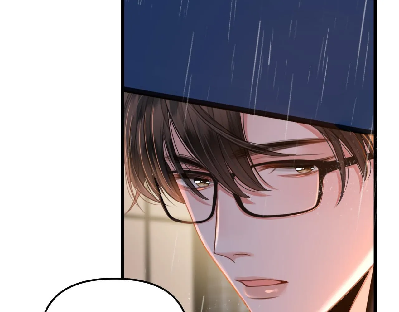 第1话 女海王VS渣男？ 第77页