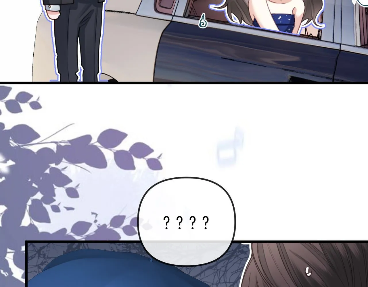 第1话 女海王VS渣男？ 第83页