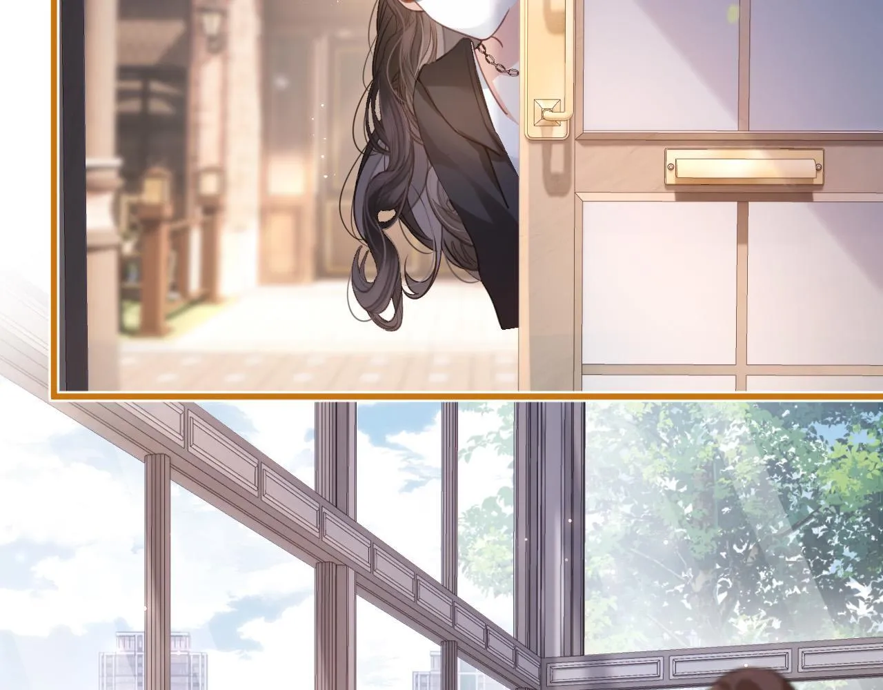 第1话 女海王VS渣男？ 第91页