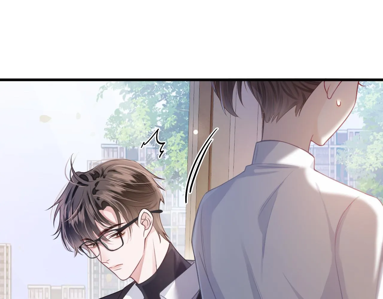 第1话 女海王VS渣男？ 第95页