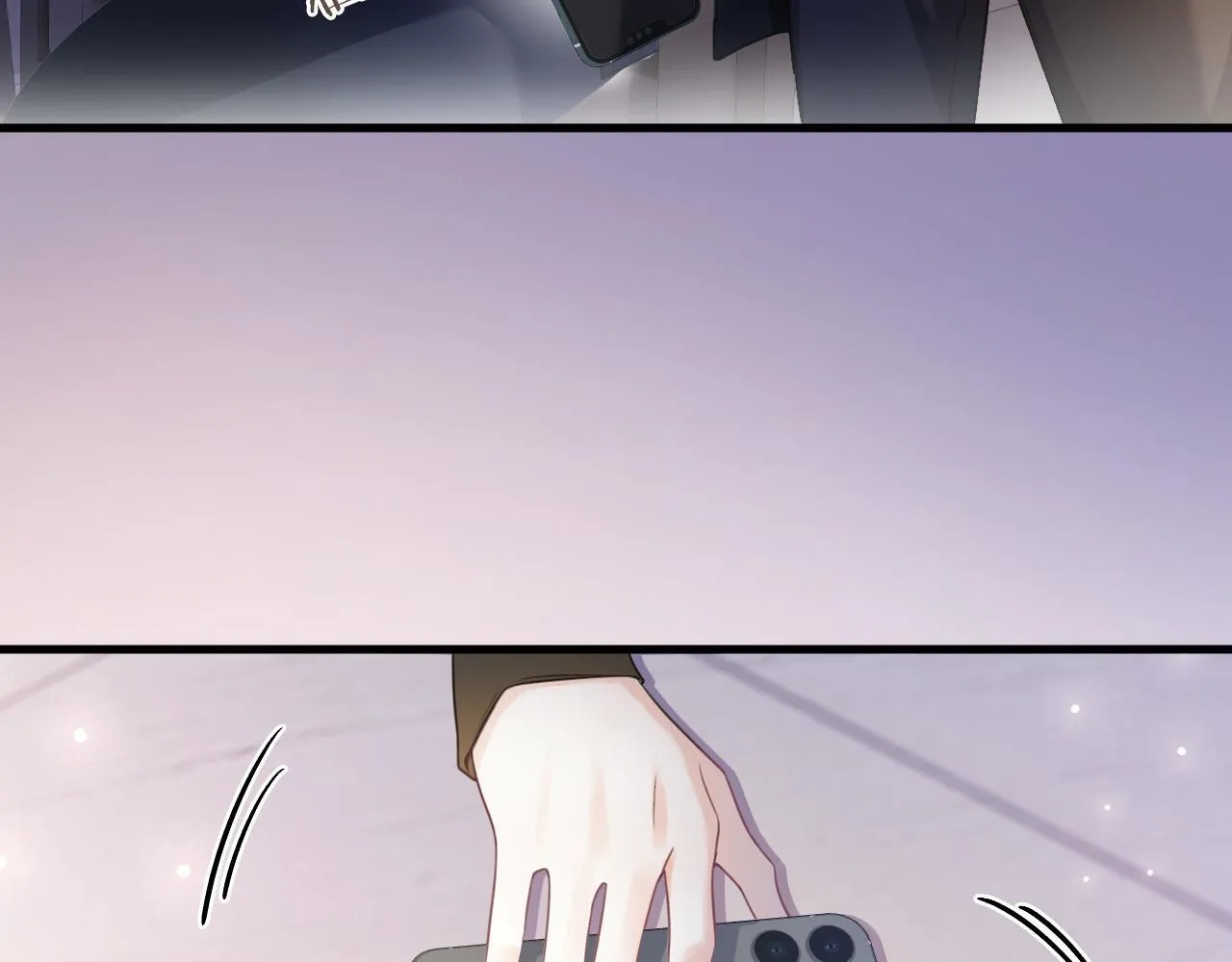 第1话 女海王VS渣男？ 第97页