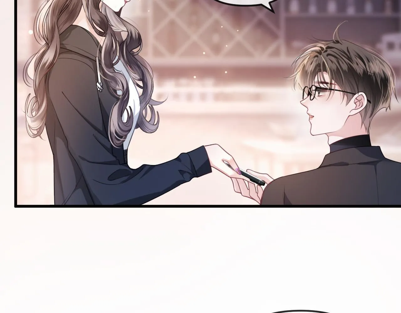 第1话 女海王VS渣男？ 第102页