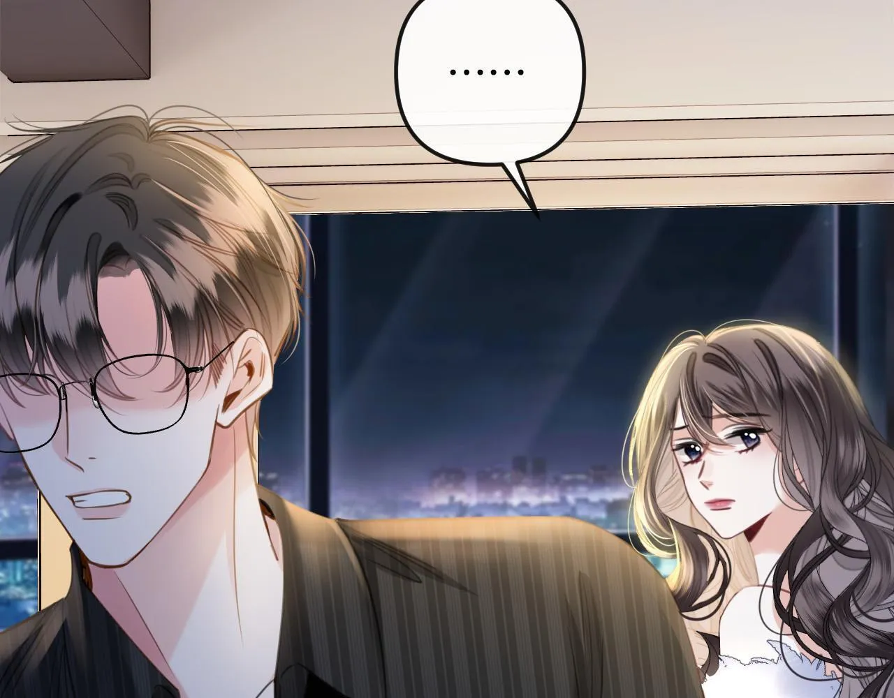 第15话 我这回真的遇到对手了 第25页