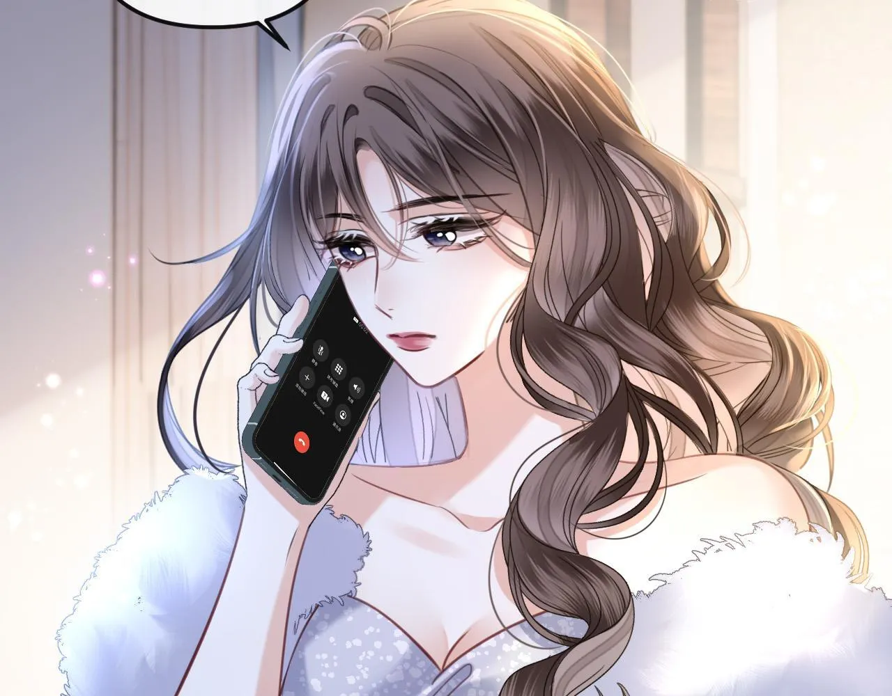 第15话 我这回真的遇到对手了 第36页