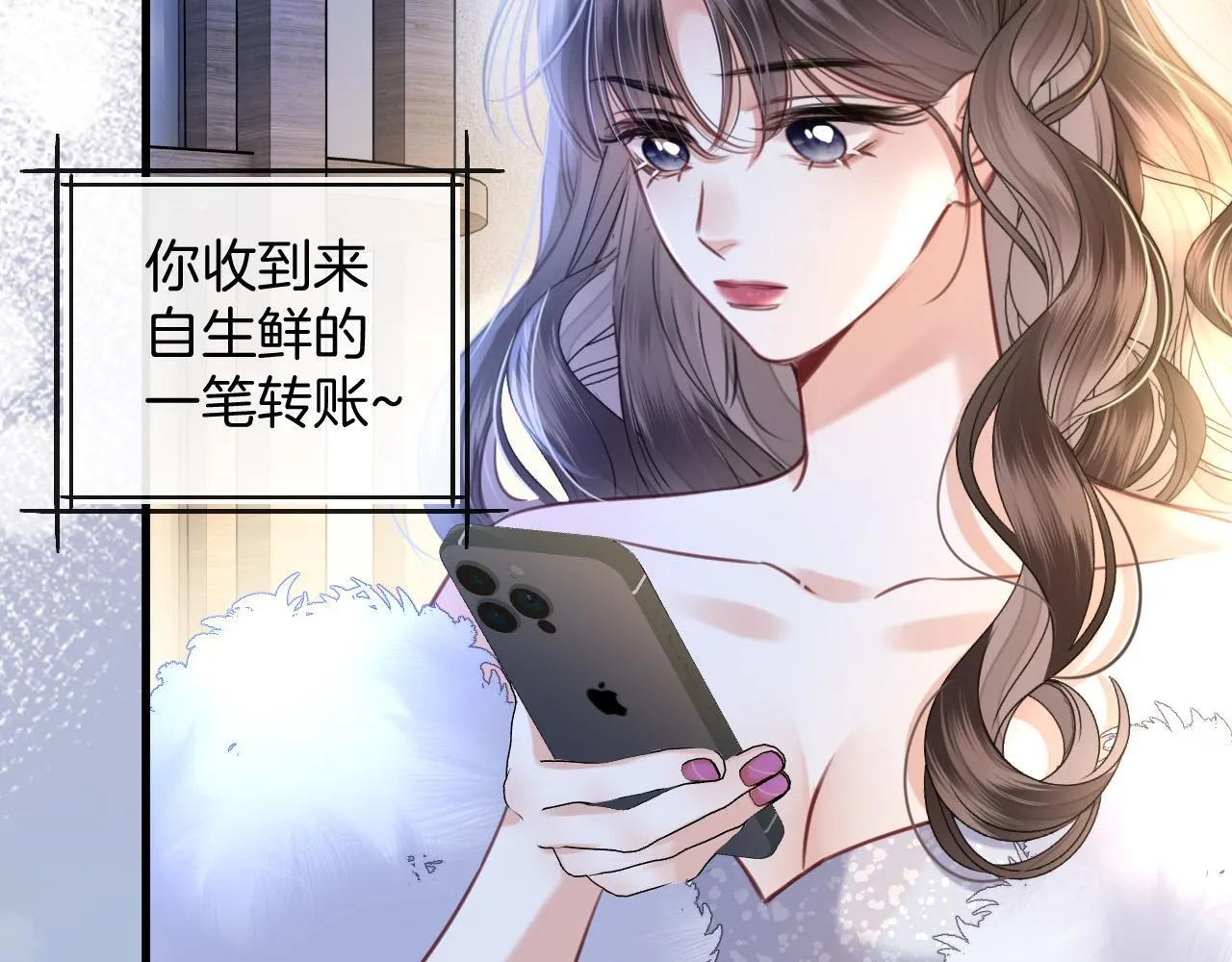 第15话 我这回真的遇到对手了 第40页