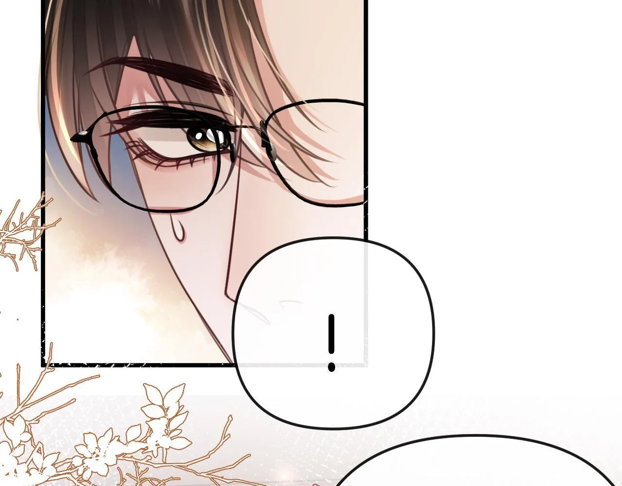 第15话 我这回真的遇到对手了 第93页