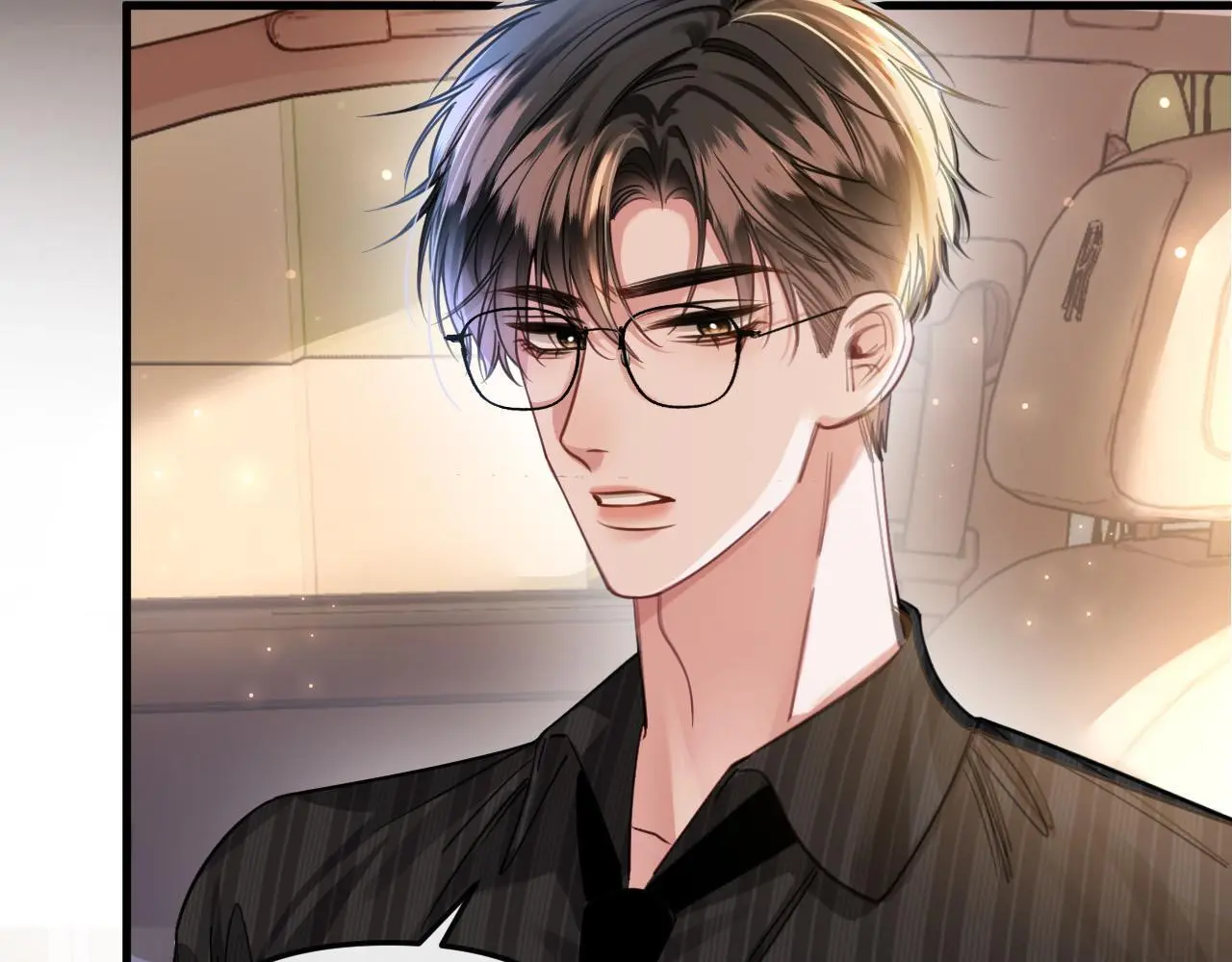 第16话 盛羡原来不是渣男？ 第6页