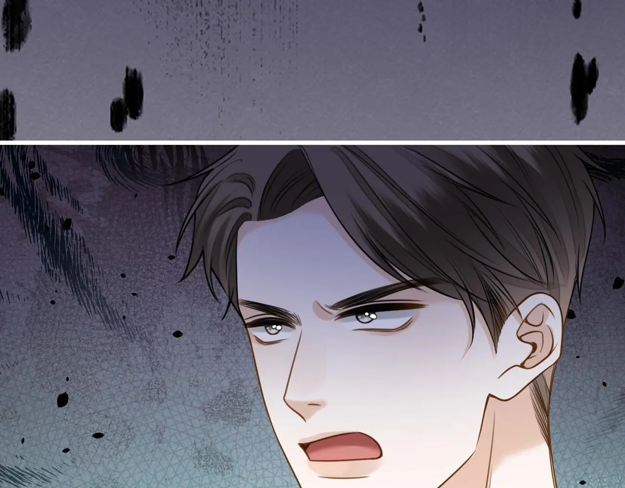 第16话 盛羡原来不是渣男？ 第62页