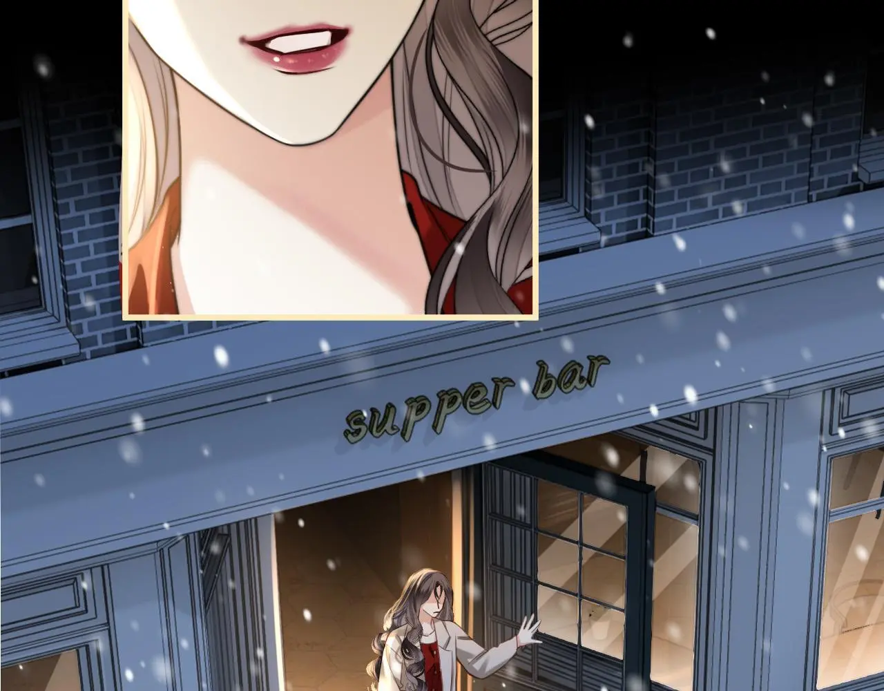 第17话 吃甜的对戒烟有效 第14页