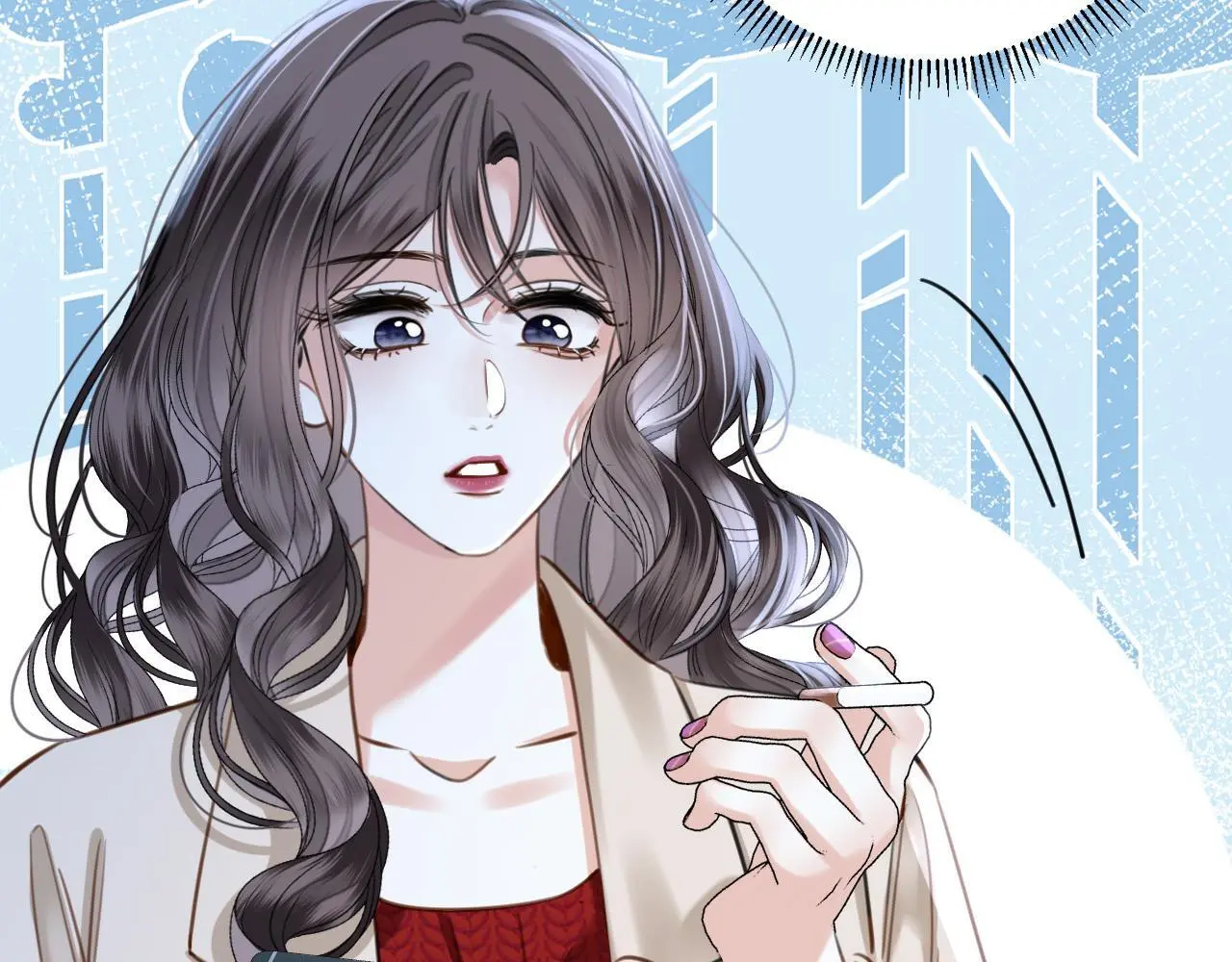 第17话 吃甜的对戒烟有效 第26页