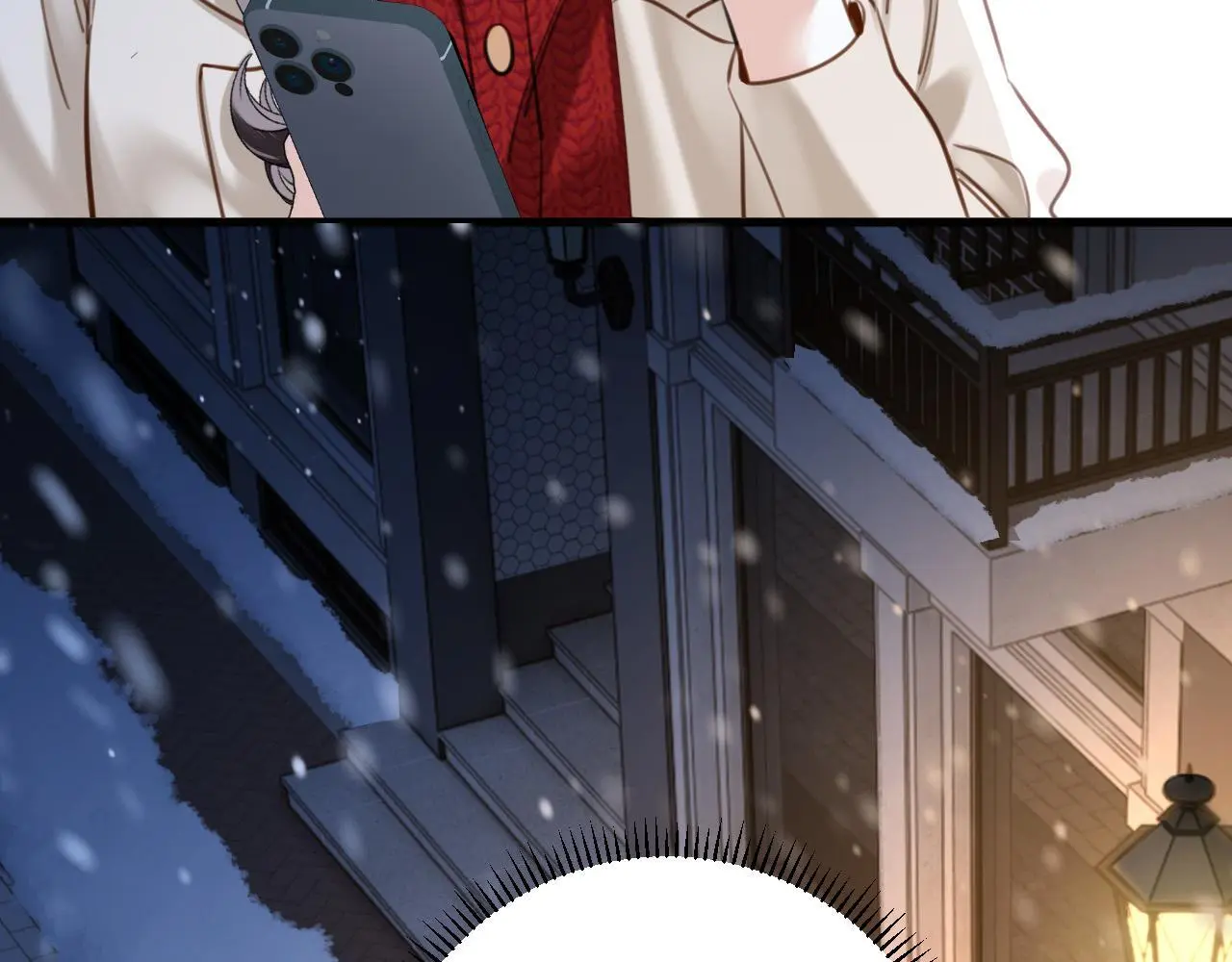 第17话 吃甜的对戒烟有效 第27页