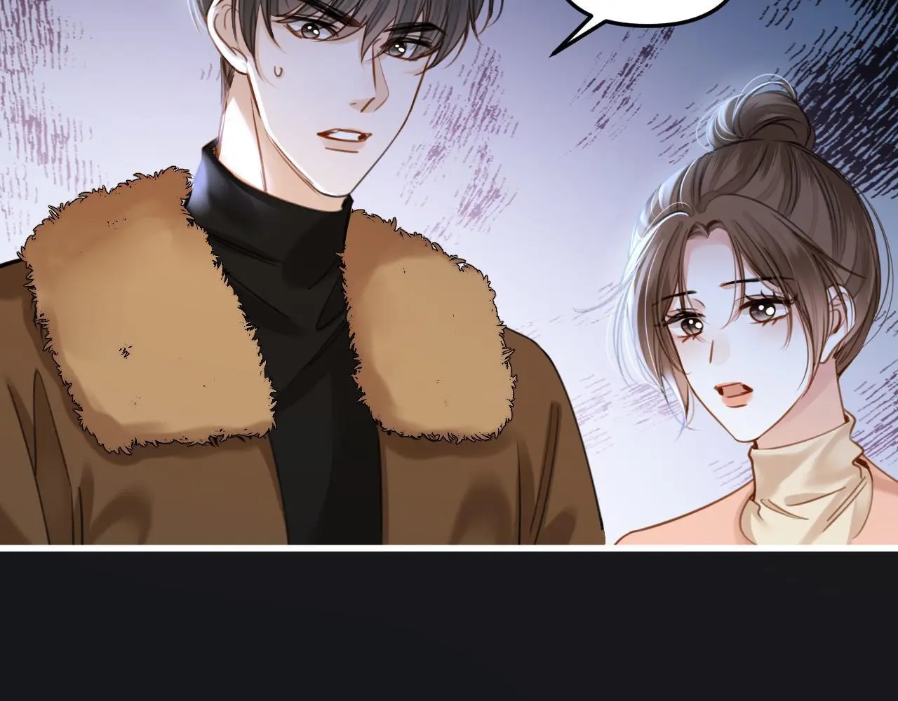 第17话 吃甜的对戒烟有效 第46页