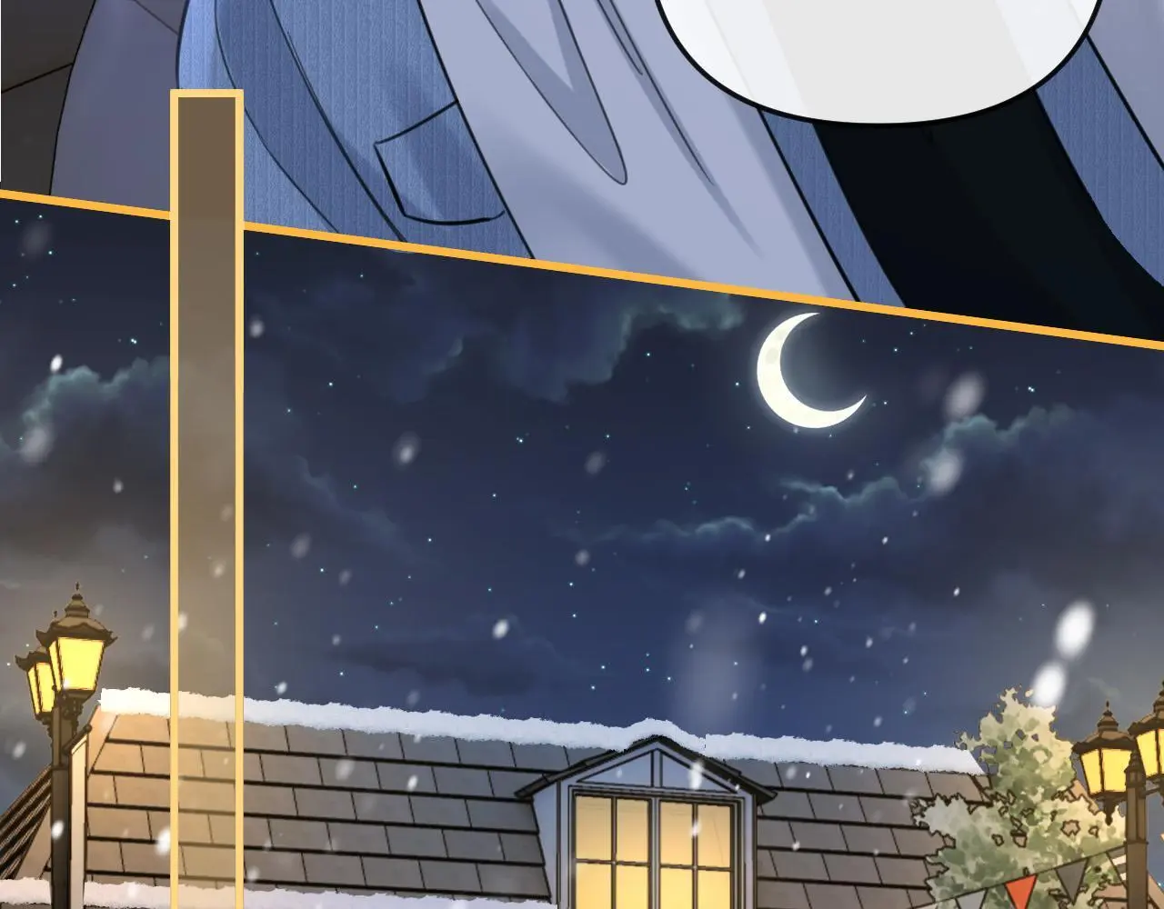 第17话 吃甜的对戒烟有效 第74页
