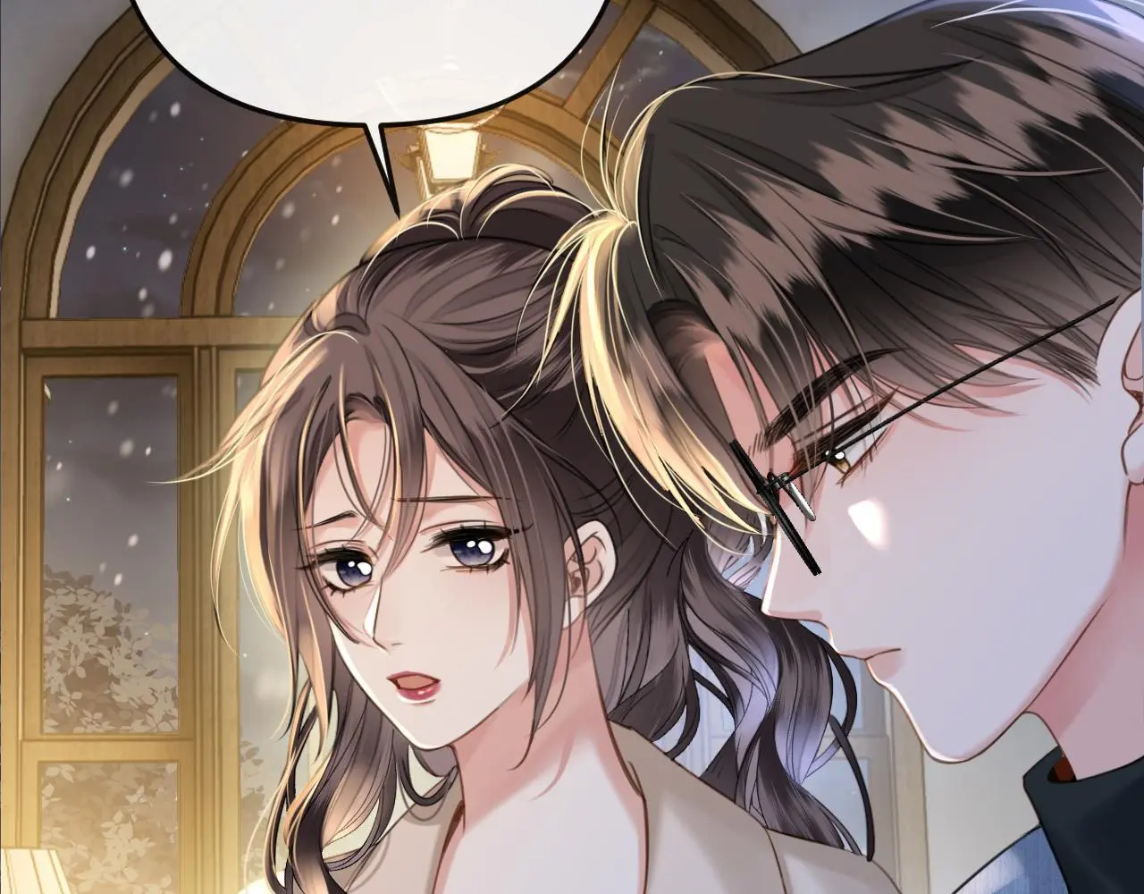 第17话 吃甜的对戒烟有效 第78页