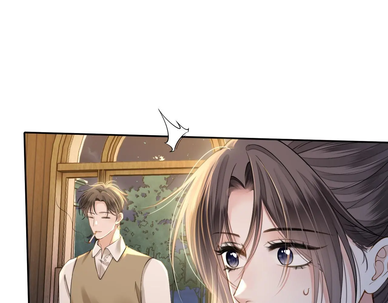 第17话 吃甜的对戒烟有效 第86页