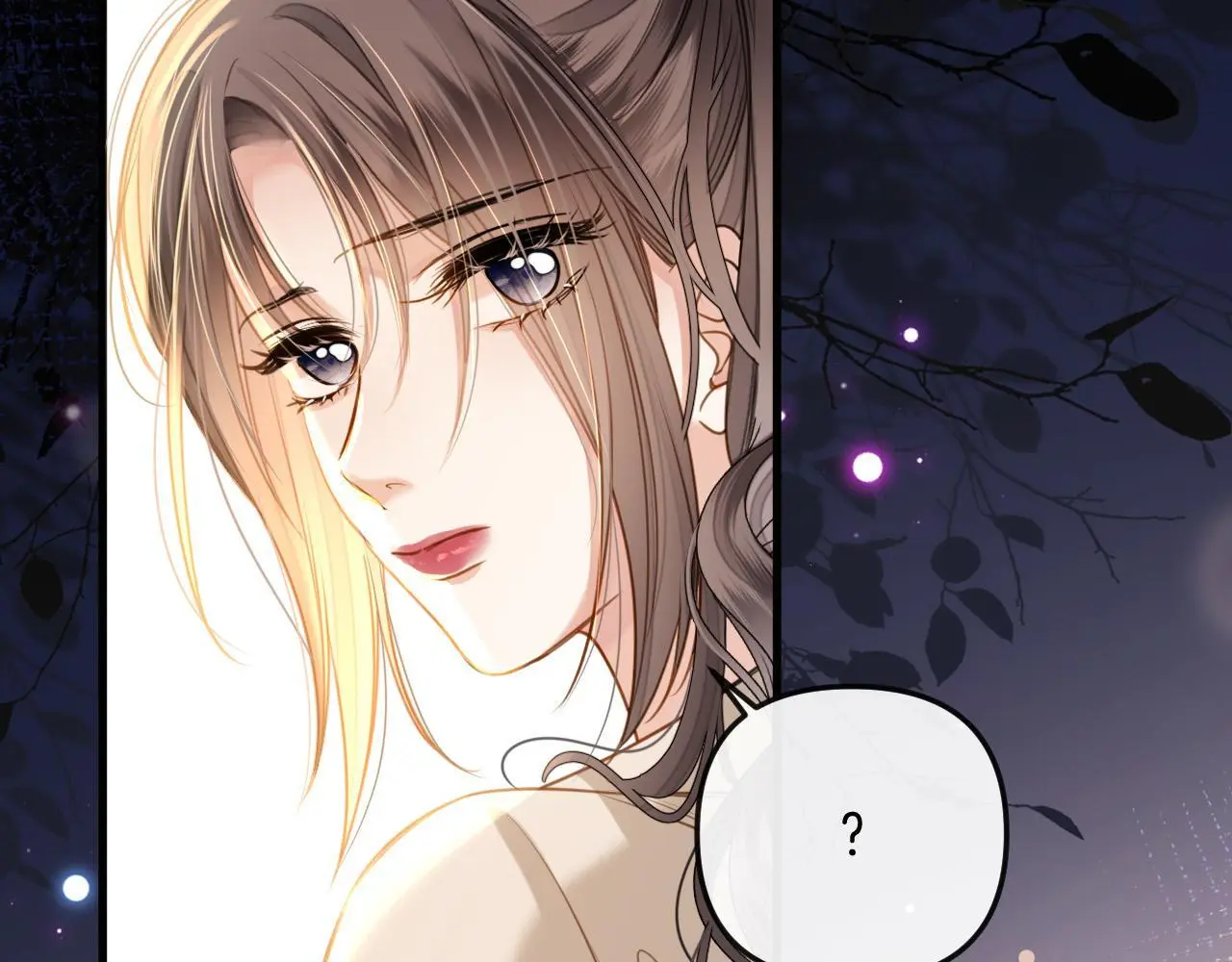 第18话 我其实是在给鱼喂食 第65页