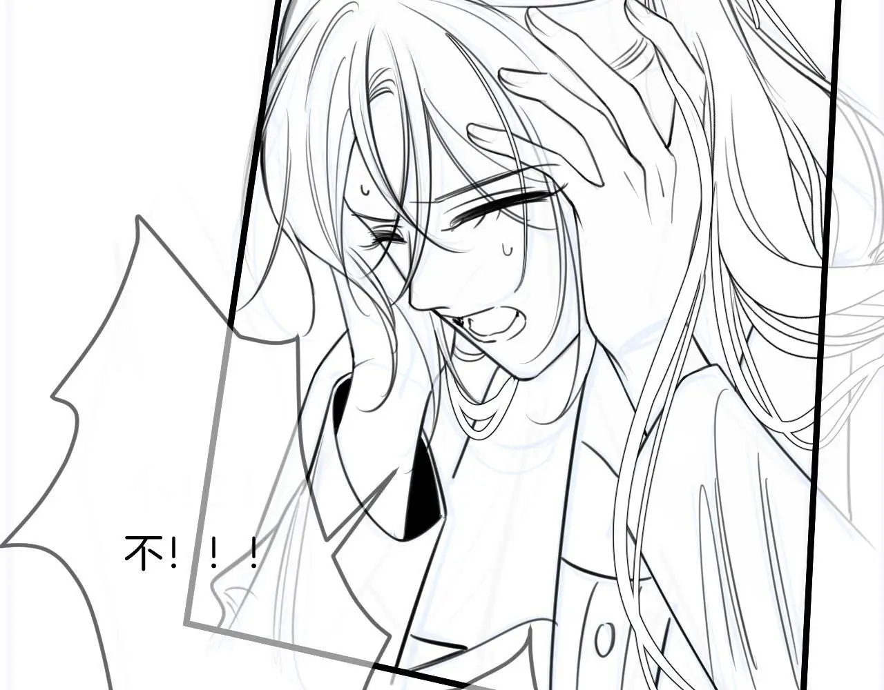 第18话 我其实是在给鱼喂食 第95页