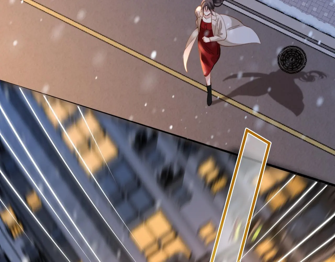 第19话 你跑到路中间干嘛 第13页