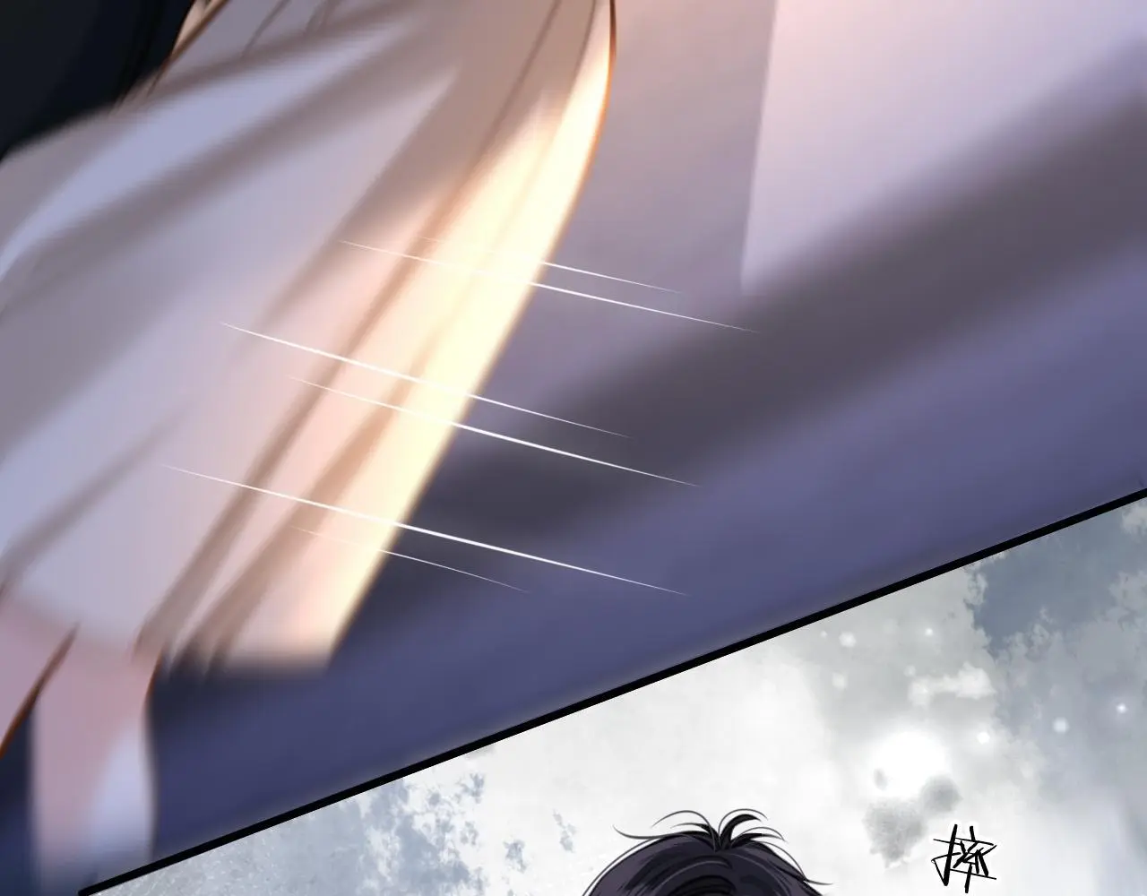 第19话 你跑到路中间干嘛 第19页