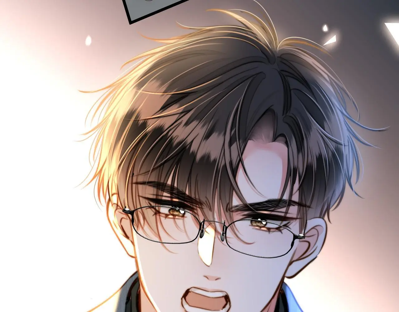 第19话 你跑到路中间干嘛 第21页