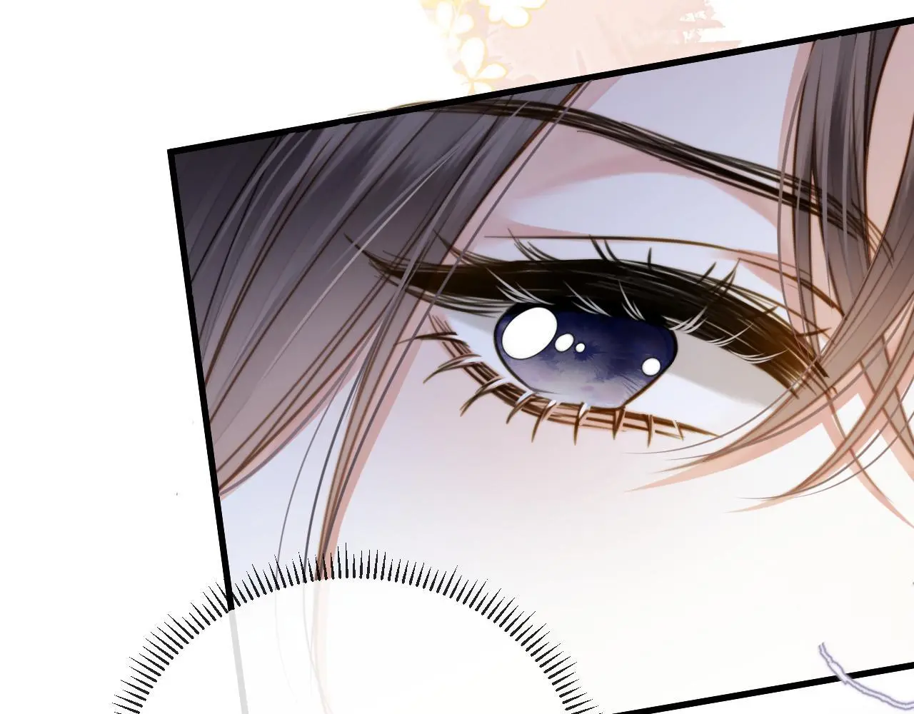 第19话 你跑到路中间干嘛 第79页