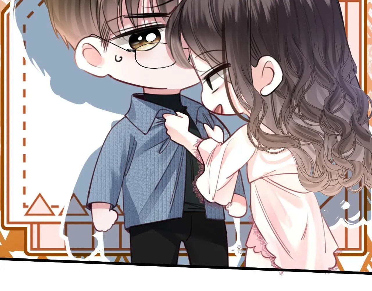 第19话 你跑到路中间干嘛 第91页