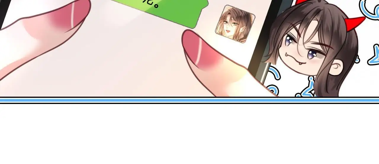 第19话 你跑到路中间干嘛 第102页