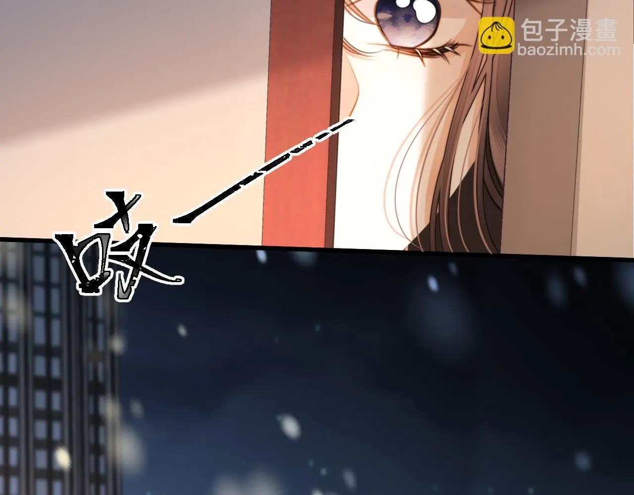 第20话 到处乱放私人物品 第25页