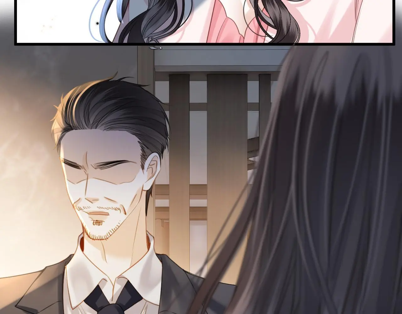 第21话 我脸皮厚没什么感觉 第7页