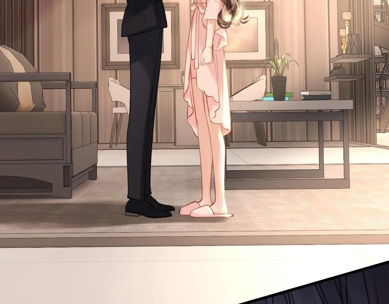 第21话 我脸皮厚没什么感觉 第14页