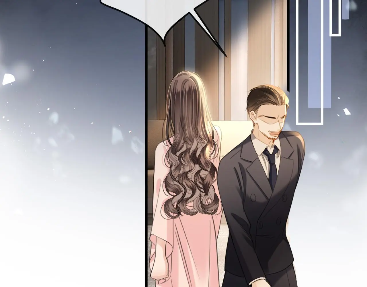 第21话 我脸皮厚没什么感觉 第21页