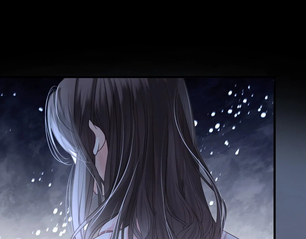 第21话 我脸皮厚没什么感觉 第24页