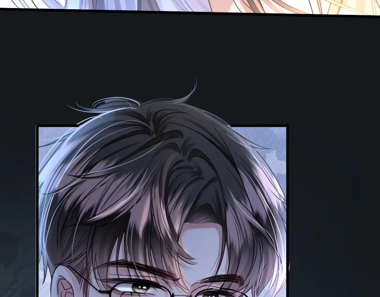 第21话 我脸皮厚没什么感觉 第28页