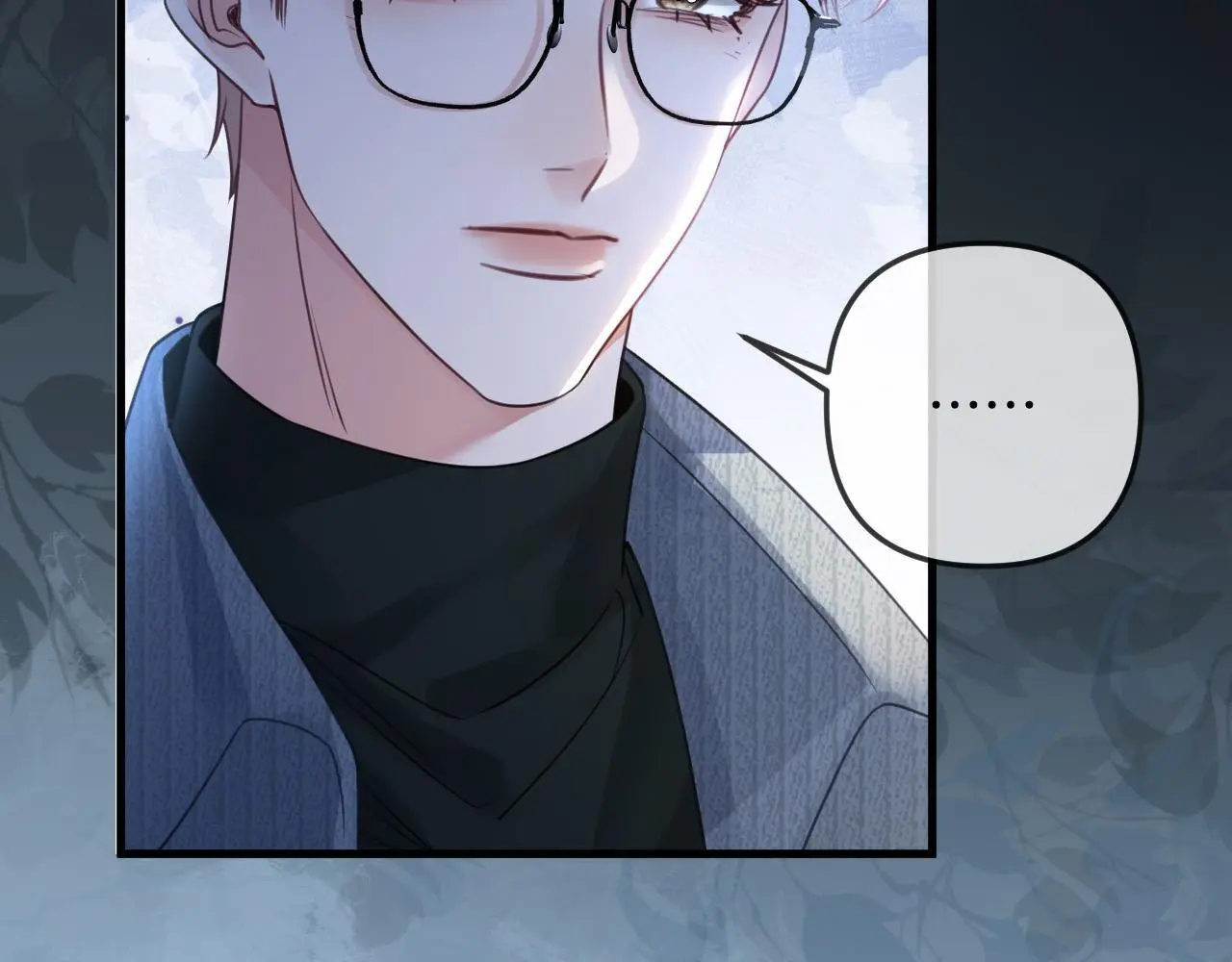 第21话 我脸皮厚没什么感觉 第29页