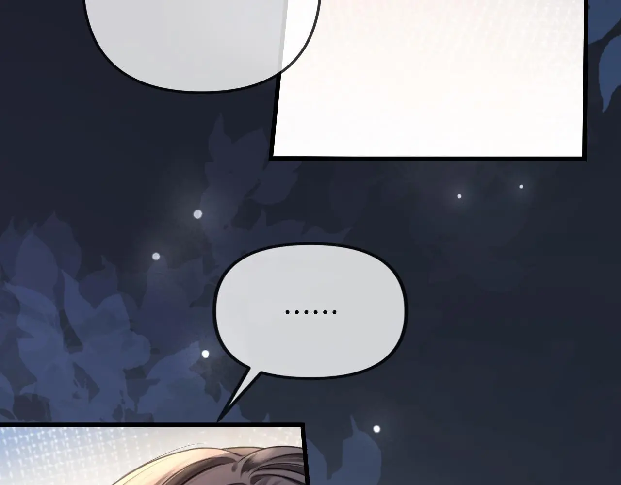 第21话 我脸皮厚没什么感觉 第39页