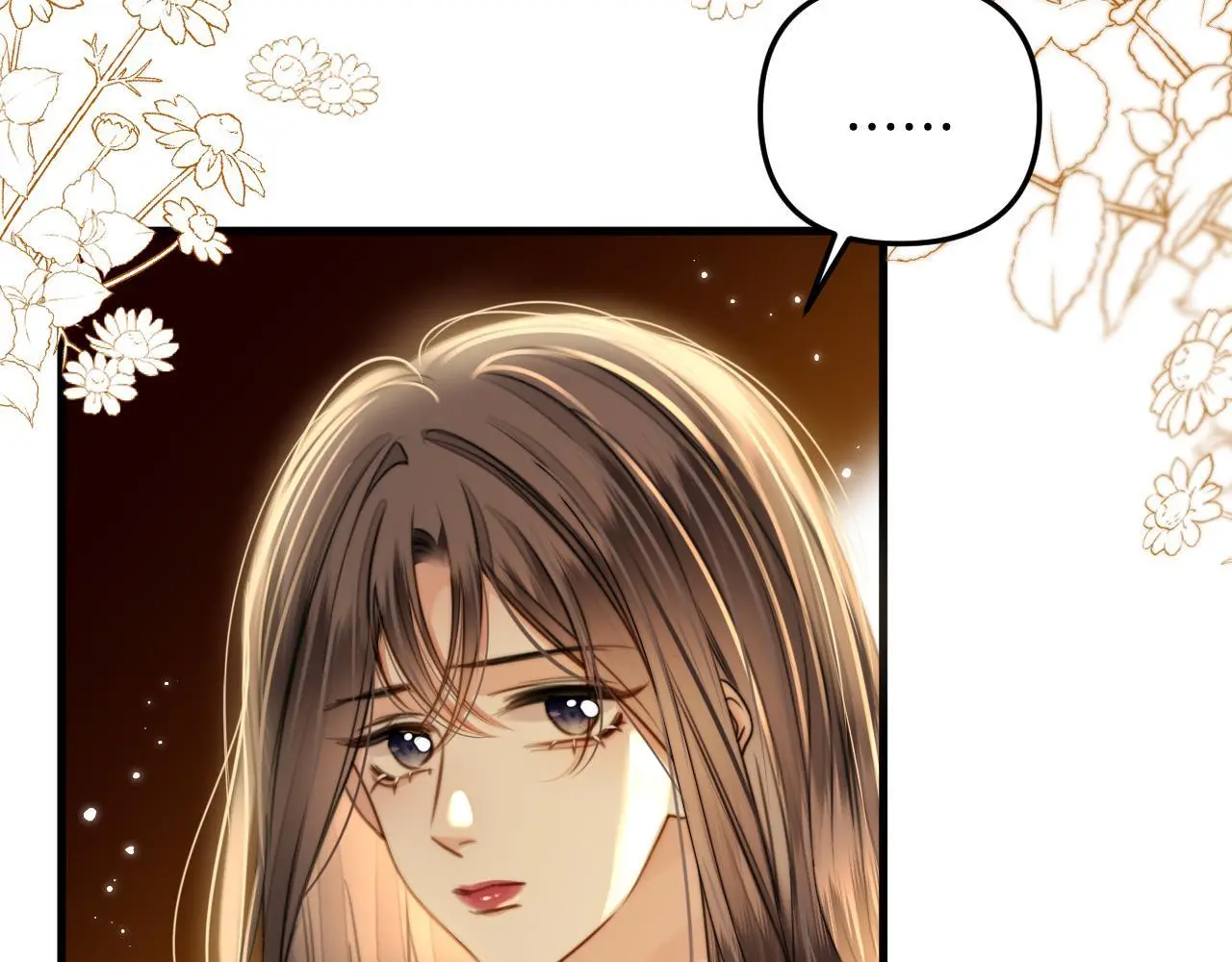 第21话 我脸皮厚没什么感觉 第49页