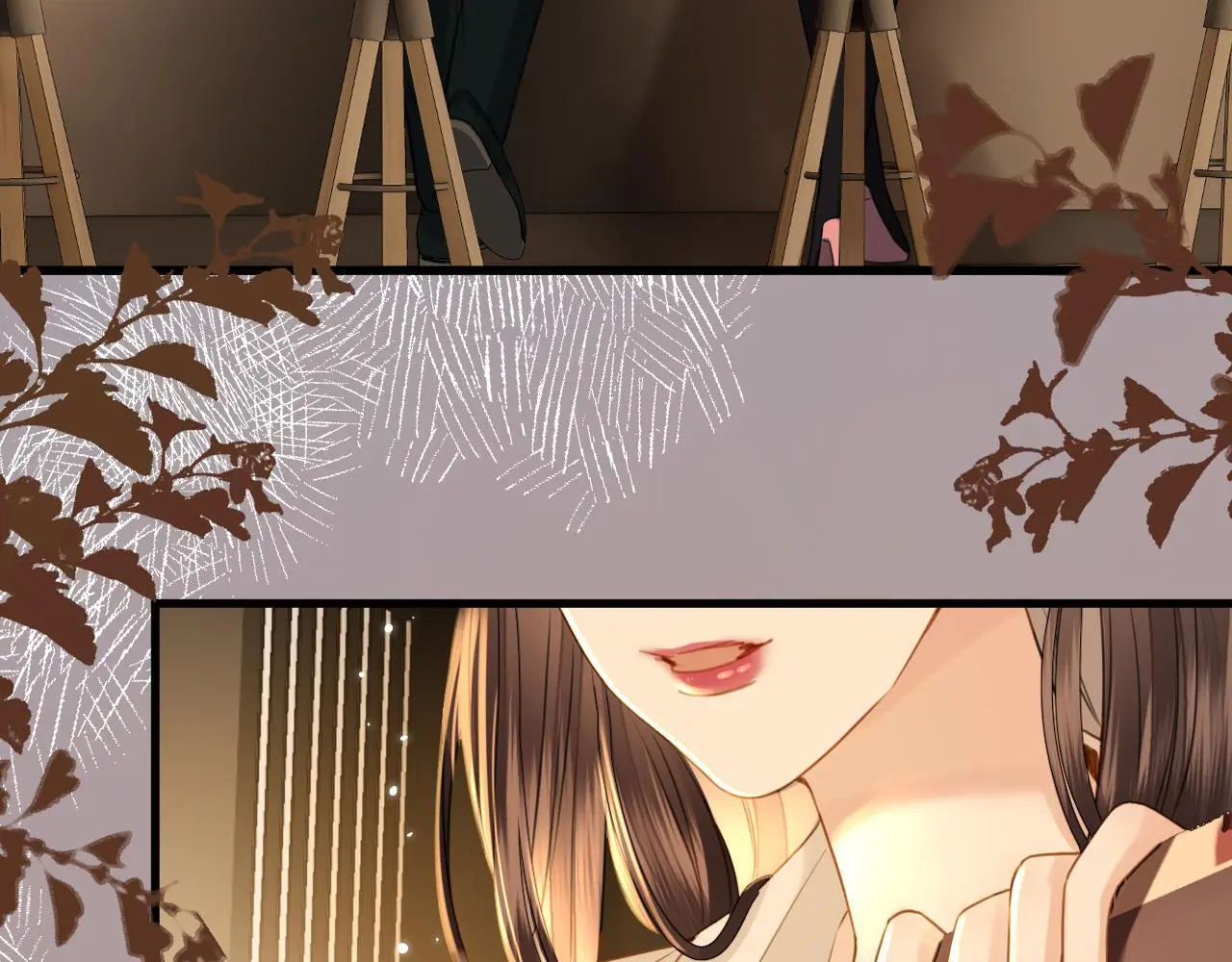 第21话 我脸皮厚没什么感觉 第52页