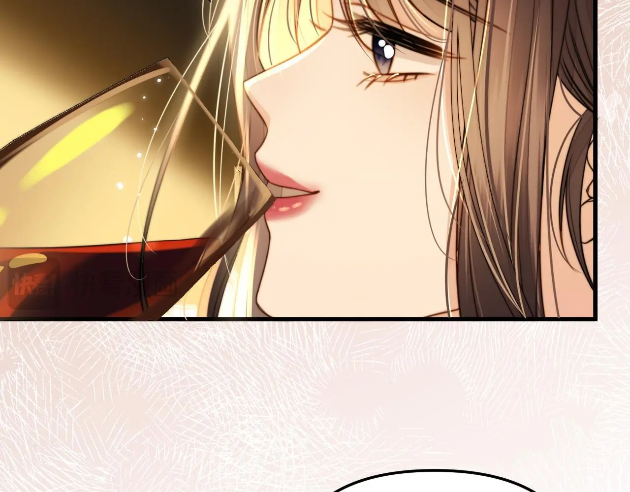 第21话 我脸皮厚没什么感觉 第55页