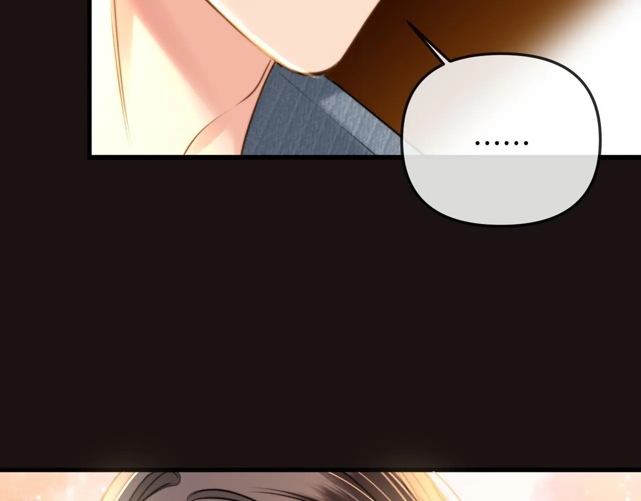 第21话 我脸皮厚没什么感觉 第66页