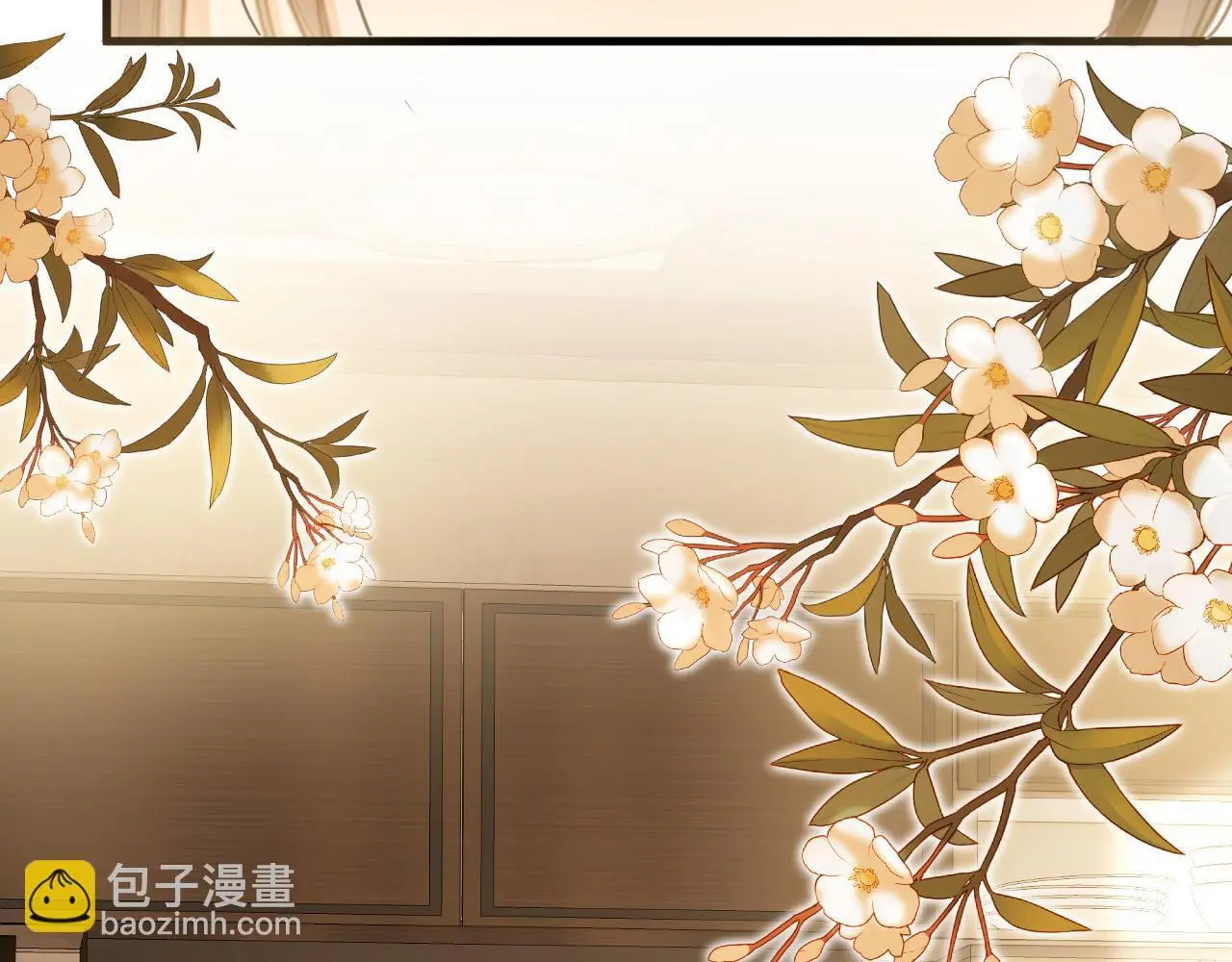 第22话 盛羡昨晚没走？ 第20页