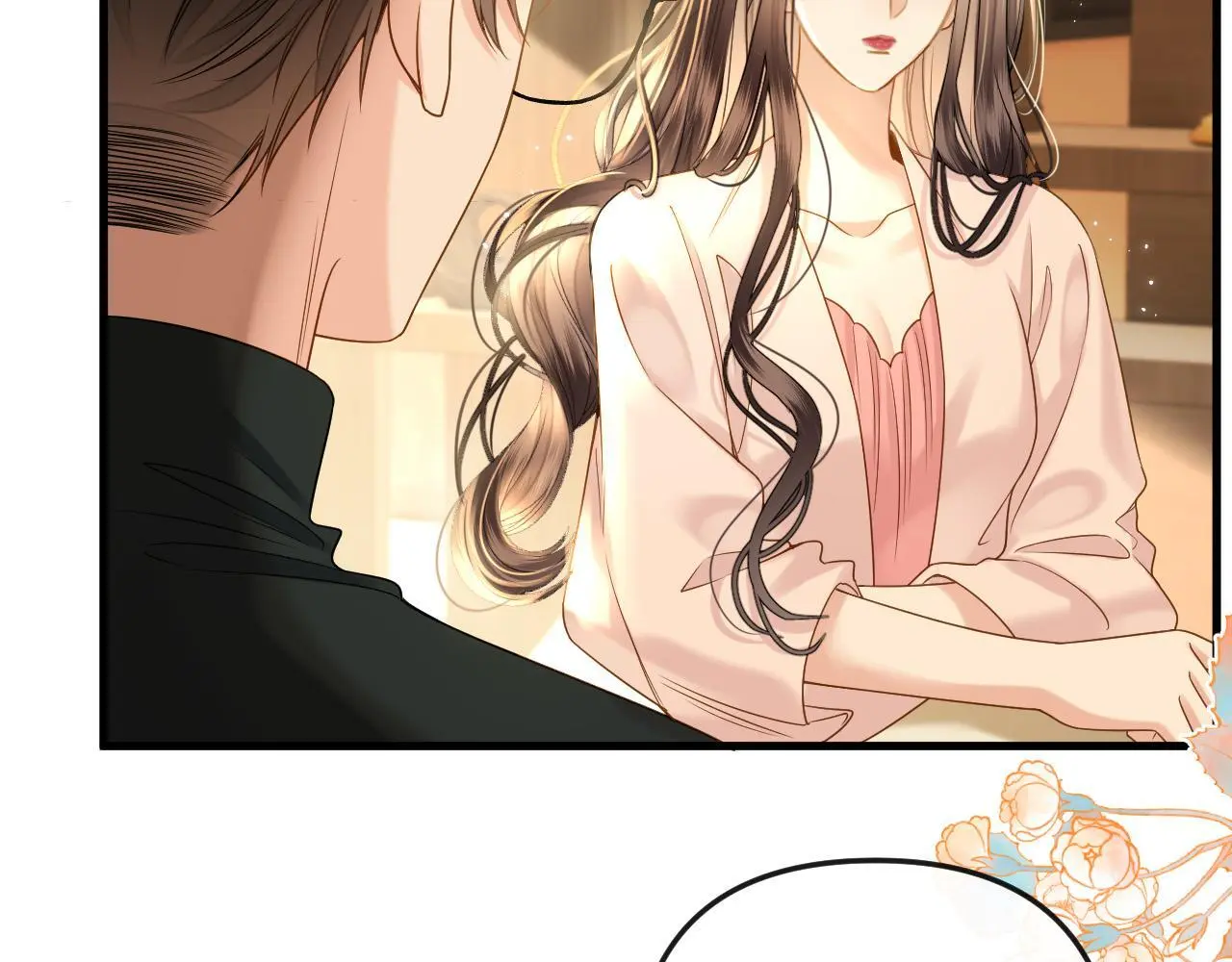 第22话 盛羡昨晚没走？ 第45页