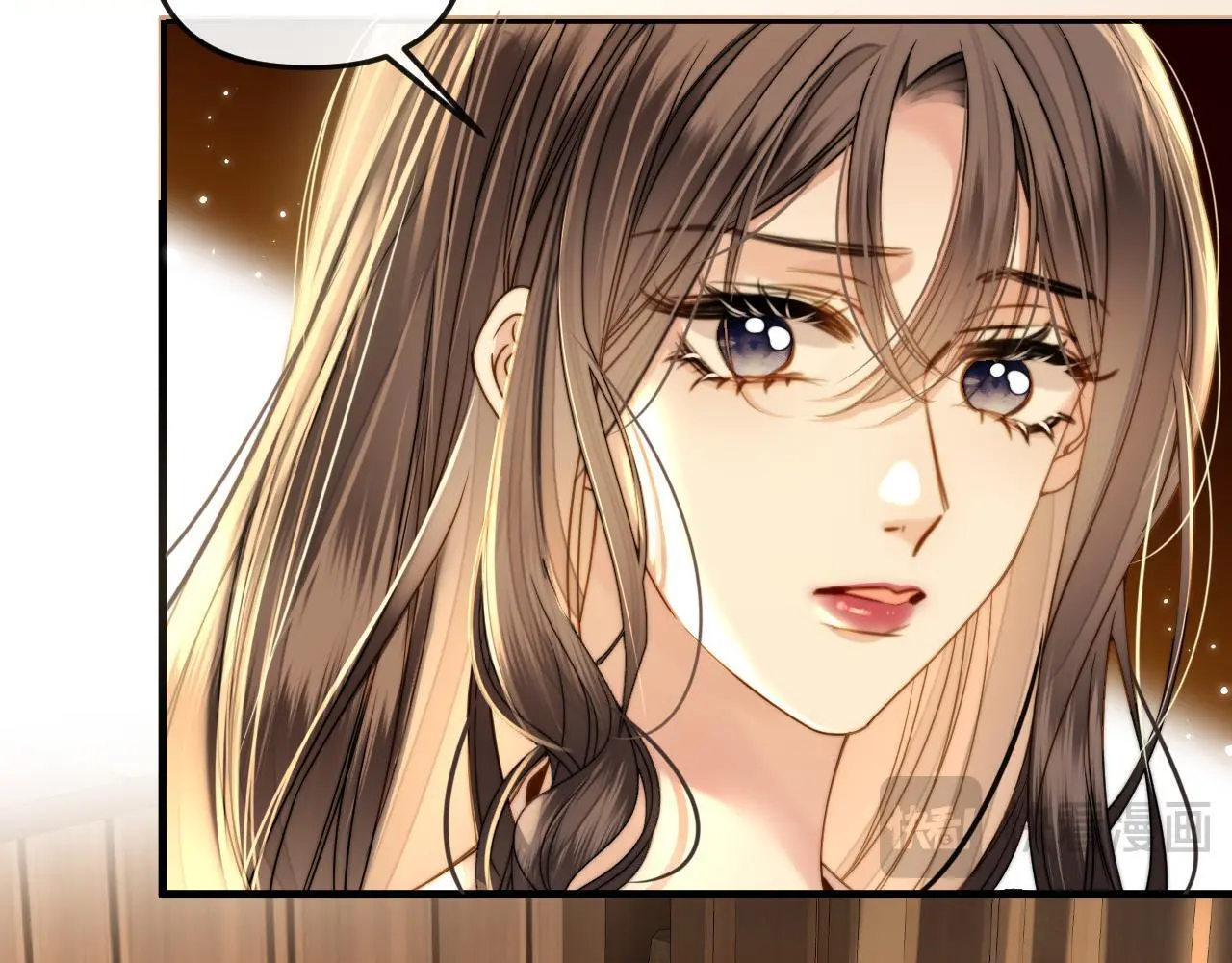 第22话 盛羡昨晚没走？ 第56页