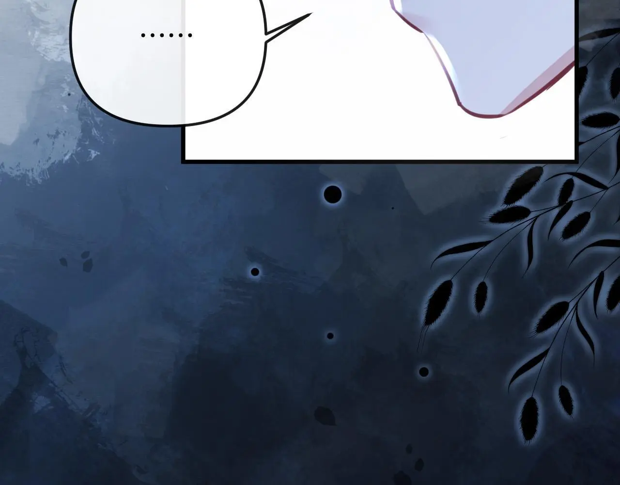 第22话 盛羡昨晚没走？ 第76页
