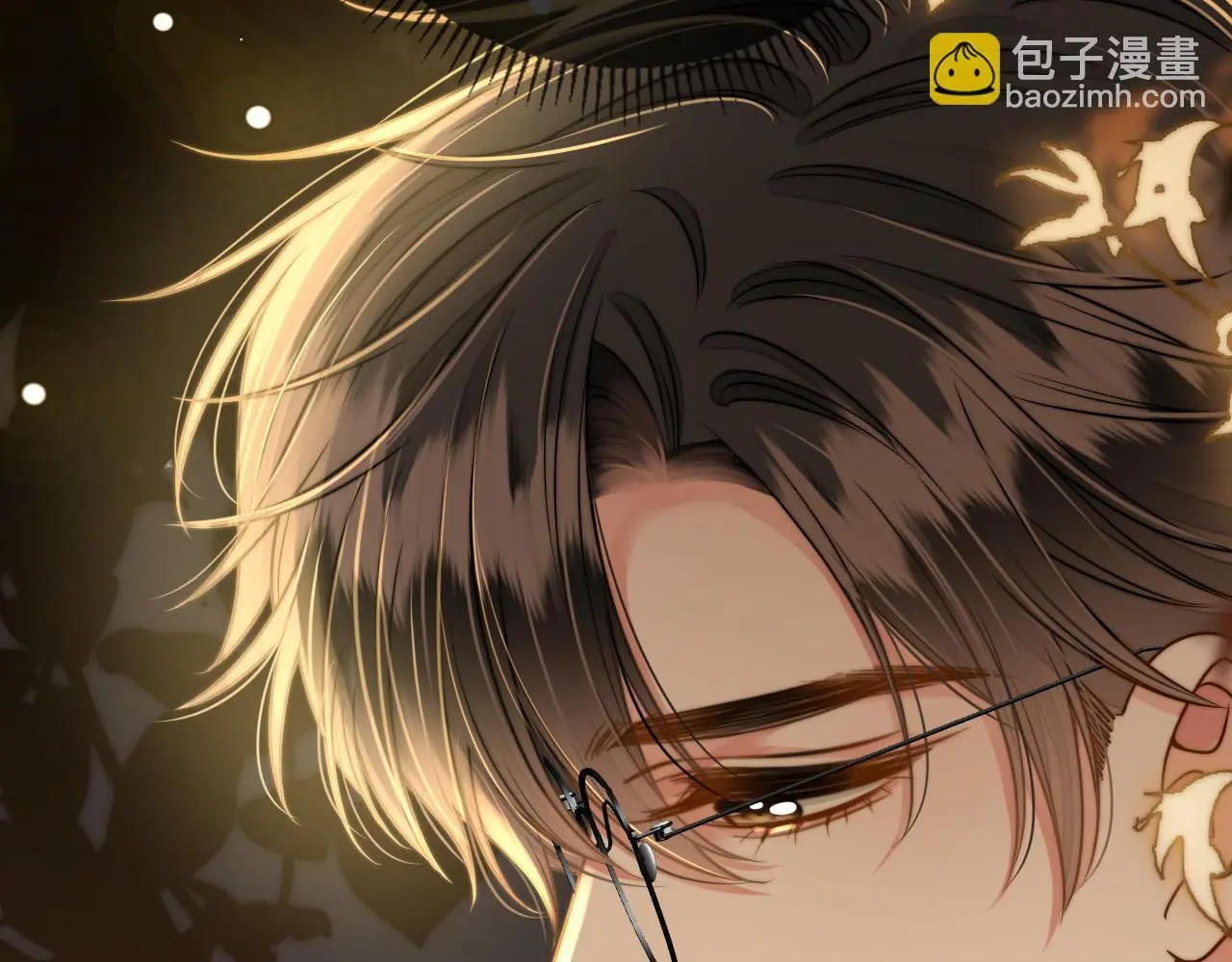 第23话 有件事我一直不理解 第59页