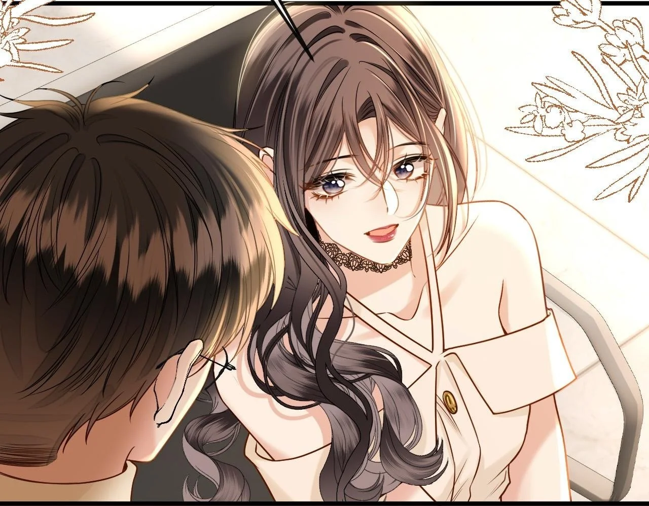 第27话 不能让小鱼仔饿着肚子睡觉 第50页