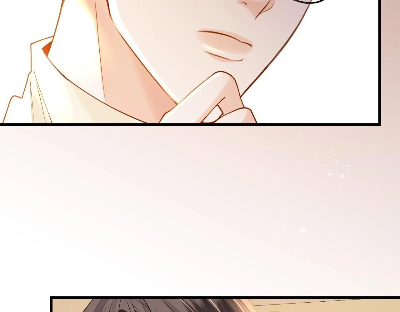 第27话 不能让小鱼仔饿着肚子睡觉 第52页