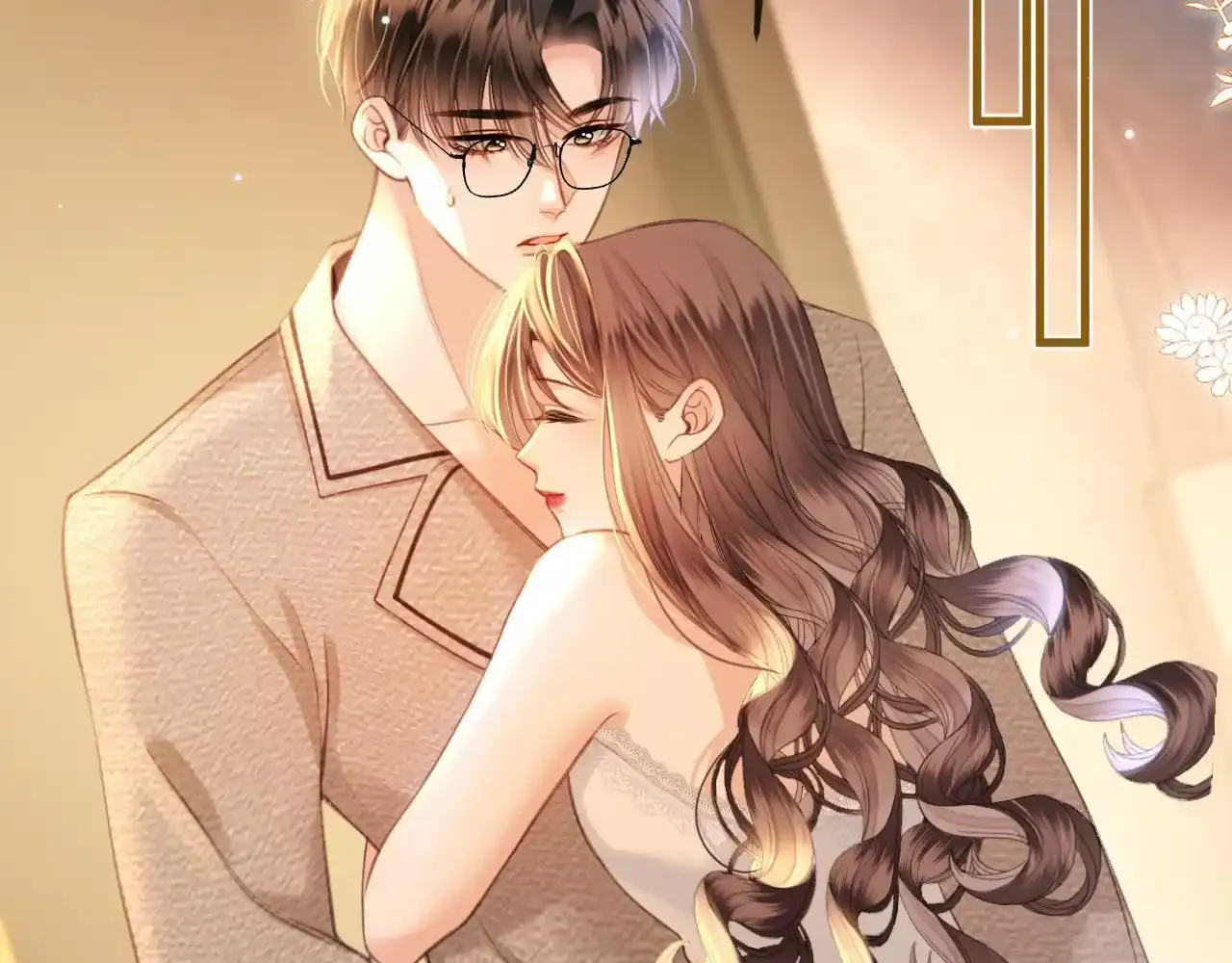 第30话 你帮我说了想说的话 第5页