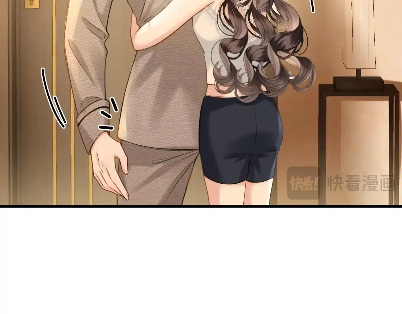 第30话 你帮我说了想说的话 第23页