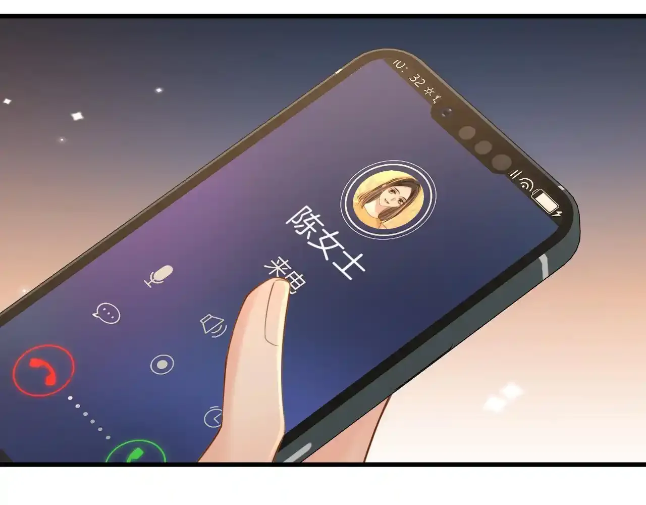 第30话 你帮我说了想说的话 第24页