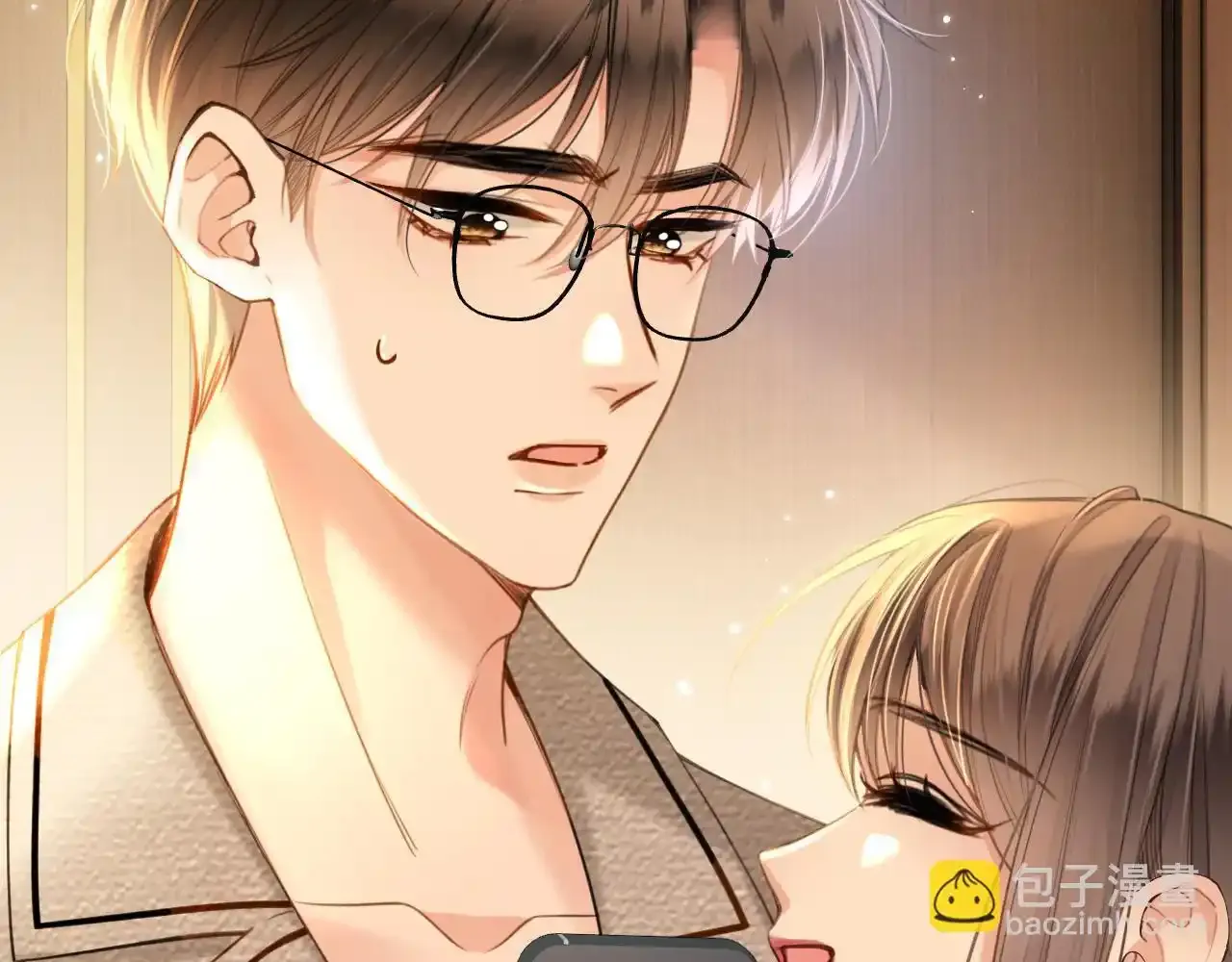 第30话 你帮我说了想说的话 第26页
